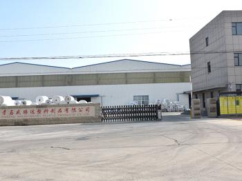 公司厂区