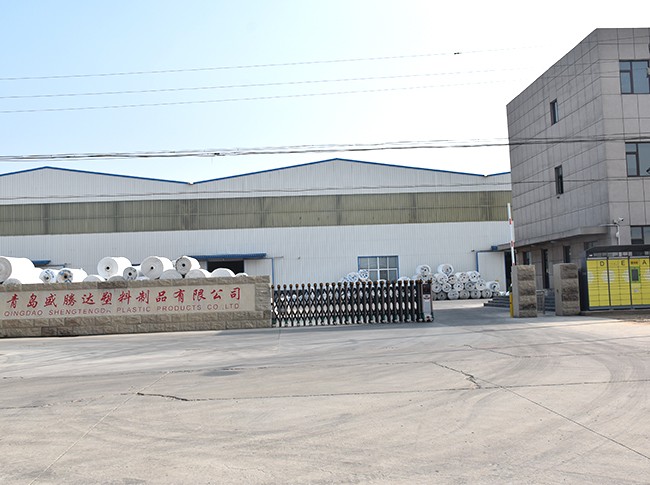 公司厂区